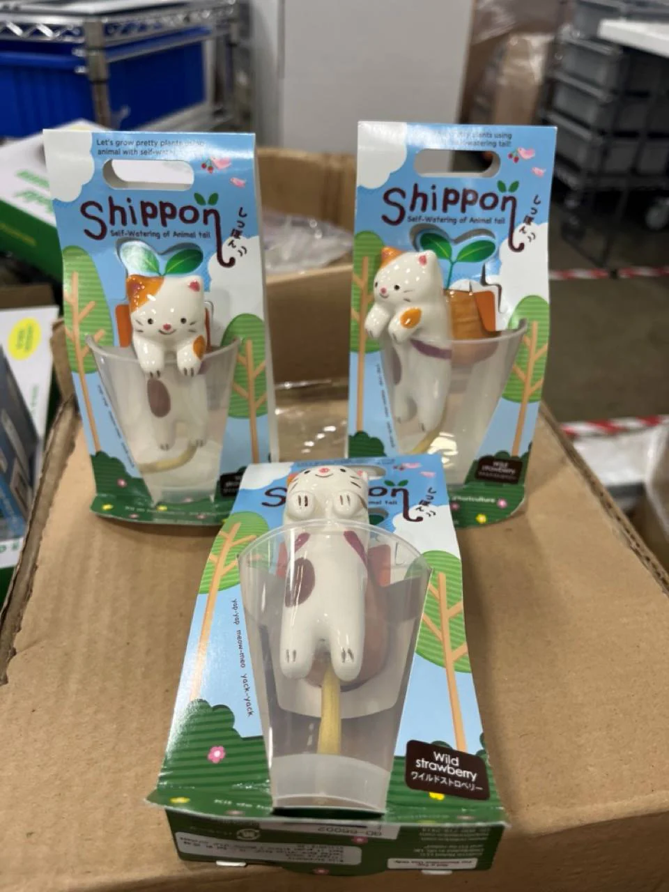 Assorted Garden Products: 92% Off Original Retail - Image 5