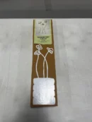 Assorted Garden Products: 92% Off Original Retail